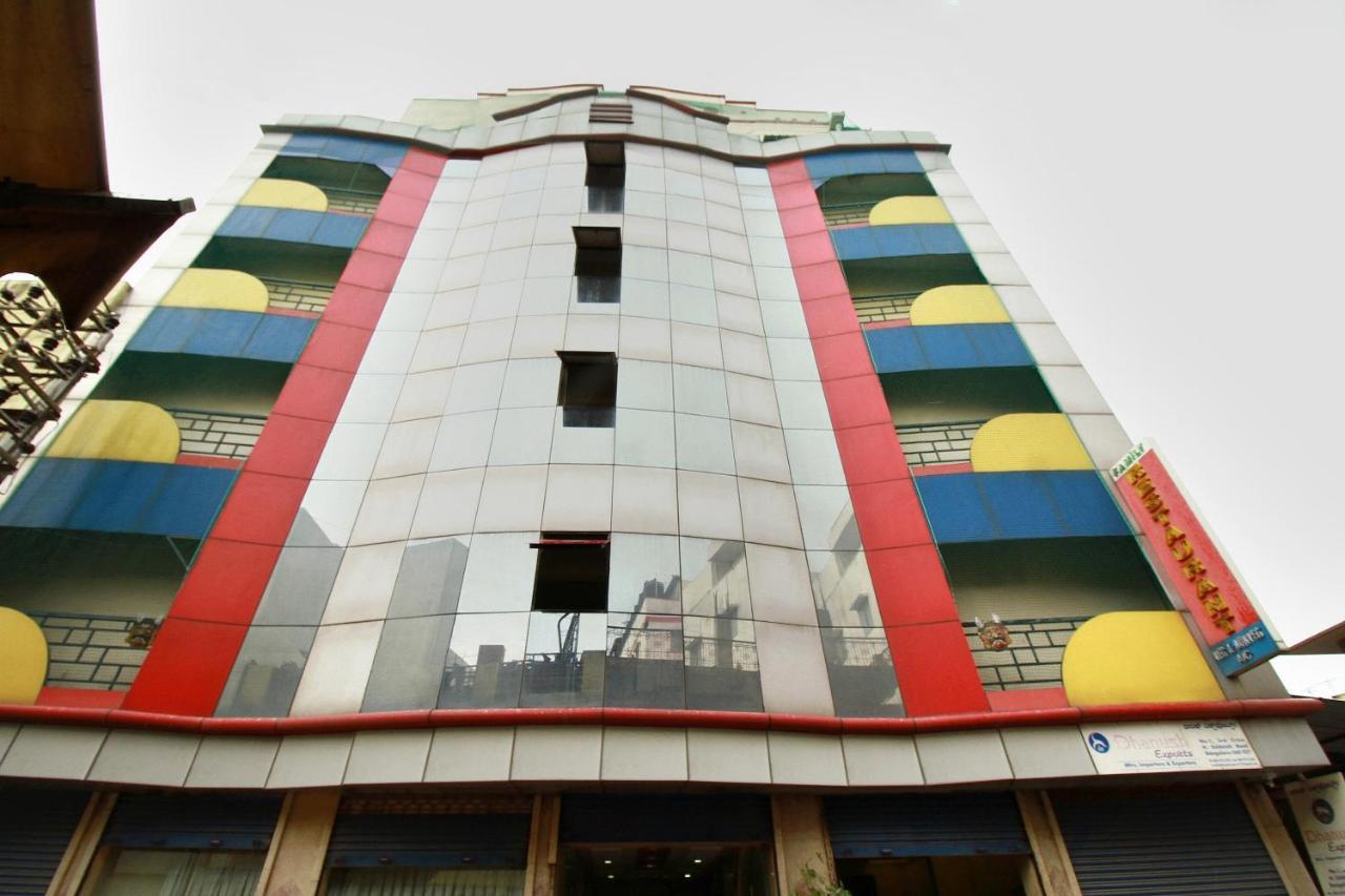 Vaccinated Staff - Collection O 13595 Vt Residency Hotel Bangalore Exterior photo